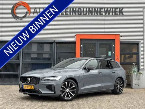 Volvo V60 2.0 T6 Plug-in hybrid AWD Ultimate Bright / Trekhaak Elektrisch Wegklapbaar / Stoel & Stuu