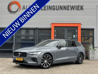 Volvo V60 2.0 T6 Plug-in hybrid AWD Ultimate Bright / Trekhaak Elektrisch Wegklapbaar / Stoel & Stuu