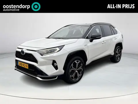 Toyota RAV4 2.5 Plug-in Hybrid AWD Executive **STOEL VENTILATIE/ DODEHOEK DETECTIE/ TREKHAAK**
