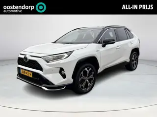 Toyota RAV4 2.5 Plug-in Hybrid AWD Executive **STOEL VENTILATIE/ DODEHOEK DETECTIE/ TREKHAAK**