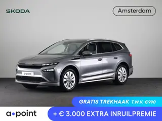 Skoda Enyaq 60 Business Edition 204pk | Elek. bestuurdersstoel | Adaptive Cruise | Blind Spot | Stoe