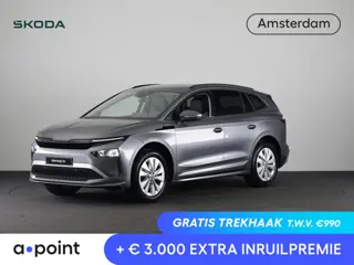 Skoda Enyaq 60 Selection 204pk | Blind Spot | Adaptive Cruise | Elek. achterklep | Navigatie | Camer