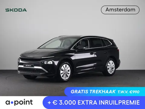 Skoda Enyaq 60 Selection 204pk | Adptive Cruise Control | Blind Spot | Carplay