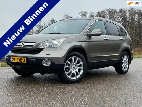 Honda CR-V 2.0i Executive Automaat Panoramadak Leder 18" Velgen Stoelverwarming PDC Cruise Dealer on