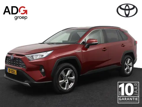 Toyota RAV4 2.5 Hybrid First Edition | 360 graden camera | Electrische achterklep | Navigatie | Park