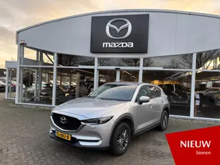 Mazda CX-5 2.0 SkyActiv-G 165 Skylease GT | Trekhaak