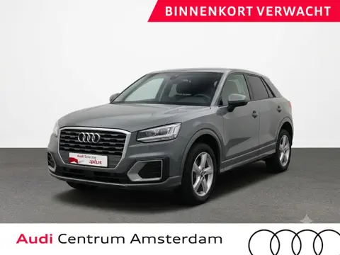 Audi Q2 1.4 TFSI CoD Sport 150pk | Navigatie | Trekhaak | Parkeersensoren voor en achter | Adaptieve