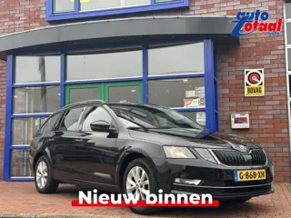 Skoda Octavia Combi 1.4 TSI Greentech Style Business | Navi | Trekhaak | Stoelverwarming