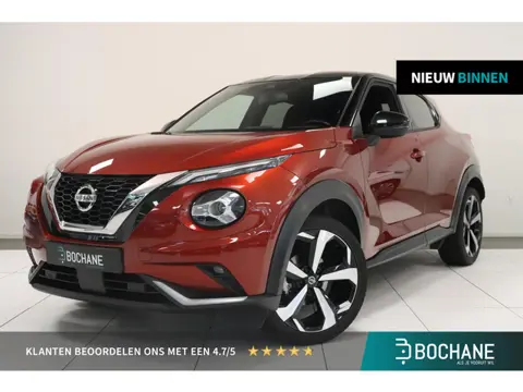 Nissan Juke 1.0 DIG-T Premiere Edition | Camera | Trekhaak | Stoelverwarming | Navigatie | LED | App