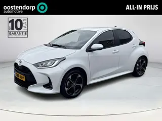 Toyota Yaris 1.5 Hybrid 130 Executive **STOELVERWARMING/ DODEHOEK DETECTIE/ PARKEERSENSOREN**