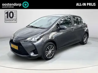 Toyota Yaris 1.5 Hybrid Active **CRUISE CONTROL/ LM VELGEN/ CLIMATE CONTROL**
