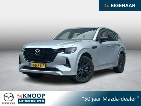Mazda CX-60 2.5 e-SkyActiv PHEV Homura Business Edition | Trekhaak | 360 Camera |