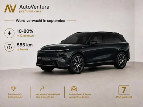 XPENG G9 AWD Performance 94.6 kWh