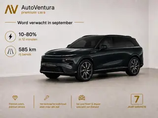 XPENG G9 AWD Performance 94.6 kWh