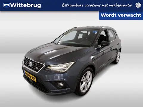 SEAT Arona 1.0 TSI FR Business Intense / CRUISE/ DIGITAL DASH/ NAVI/ FULL LINK/ KEYLESS/ CLIMATE/ ST