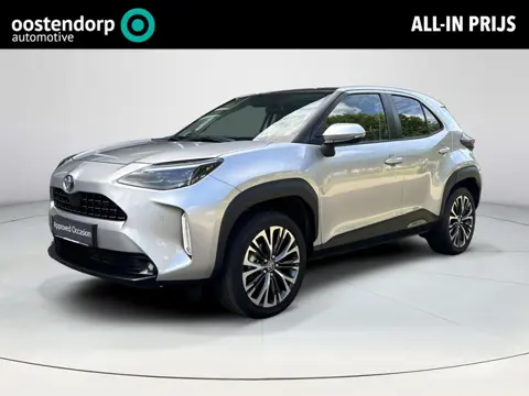 Toyota Yaris Cross 1.5 Hybrid Executive