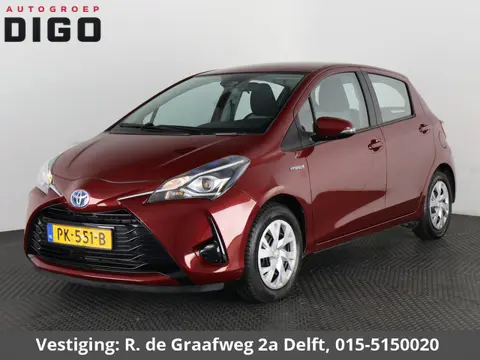 Toyota Yaris 1.5 Hybrid Aspiration | Trekhaak  | Camera | Cruise control |