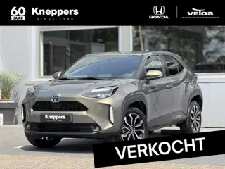 Toyota Yaris Cross 1.5 Hybrid 115 Dynamic | GEEN AFLEVERKOSTEN |  Parkeersensor voor, Camera, Apple/