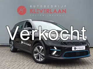 Kia e-Niro DynamicLine 39 kWh | CAMERA | NAVI | CRUISE | APPLE CARPLAY/ ANDROID AUTO | Wij bieden oo