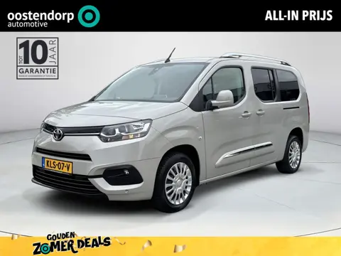 Toyota PROACE CITY Verso 1.2 Turbo Dynamic Long 7p.  | All-in prijs | Automaat | Android auto/apple 