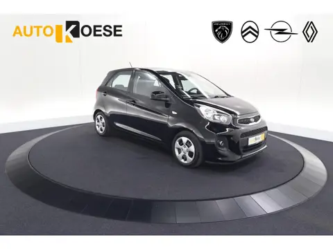 Kia Picanto 1.0 CVVT EconomyPlusLine | Trekhaak | Airco | 5 Deurs