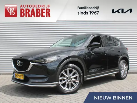 Mazda CX-5 2.0 SkyActiv-G 6AT 165PK Business Luxury | Stuur-/stoelverwarming + ventilatie | Geheugen