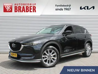 Mazda CX-5 2.0 SkyActiv-G 6AT 165PK Business Luxury | Stuur-/stoelverwarming + ventilatie | Geheugen