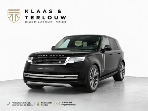 Land Rover Range Rover P550e Autobiography | Elektrische trekhaak | Koelvak in de midden console | P