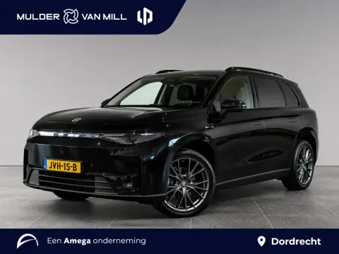 Leapmotor C10 Design ProMax EV 82kWh 300pk | 510 KM WLTP | PANODAK | LEDER | 360° CAMERA | APPLE CAR