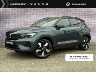 Volvo EX40 Single Motor Extended Range Plus Europa 82 kWh Europa | Harman/Kardon | Power Seats | BLI