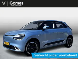 Dongfeng BOX Launch Edition | 360° Camera | Adaptieve Cruise Control | Elektrisch Verstelbare Bestuu