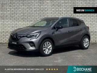 Mitsubishi ASX 1.6 HEV AT Intense | Trekhaak | Camera | Apple CarPlay / Android Auto | Climate Contr