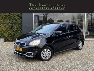 Mitsubishi Space Star 1.2 Connect Pro | Lage Kilometerstand | Cruise Control | Navigatie | Achteruit