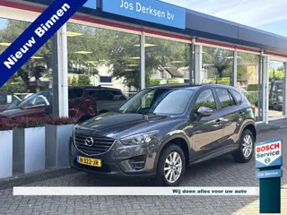 Mazda CX-5 2.0 SkyActiv-G 165 Exclusive-Line 2WD -  Nav | Dodehoek | PDC v+a | Stoelverw. | Trekhaak
