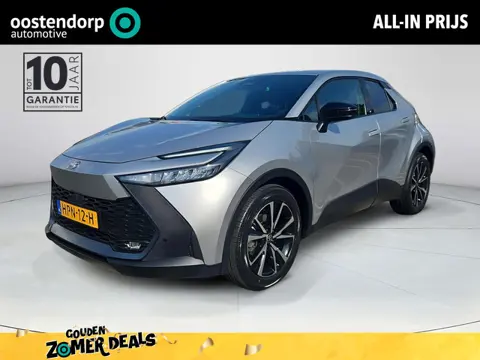 Toyota C-HR 1.8 Hybrid 140 Dynamic (Parkeersensoren - Dode Hoek sensor)