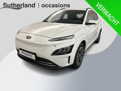Hyundai Kona EV Business 64 kWh