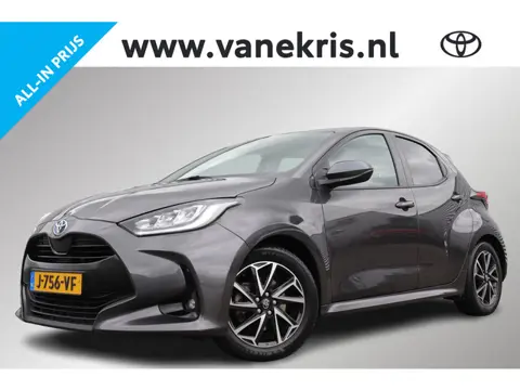 Toyota Yaris 1.5 Hybrid First Edition, Stoelverwarming voor, Dealer onderhouden, Apple Carplay/Andro