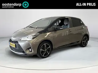 Toyota Yaris 1.5 Hybrid Bi-Tone | Navigatie | Climate control | Dealer onderhouden | Parkeercamera |