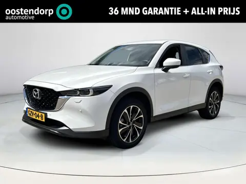 Mazda CX-5 2.0 e-SkyActiv-G M Hybrid 165 Advantage | Rijklaarprijs!