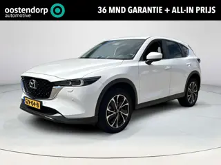 Mazda CX-5 2.0 e-SkyActiv-G M Hybrid 165 Advantage | Rijklaarprijs!