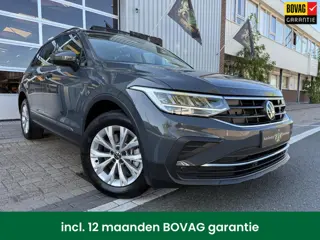 Volkswagen TIGUAN 1.4 TSI eHybrid ACC/PDC V&A/LMV/NAVI/PANO