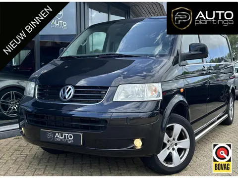 Volkswagen Transporter 2.5 TDI 340 Trendline DC | BTW Bus | 5 Persoons | Nieuwe APK | Trekhaak | Cru