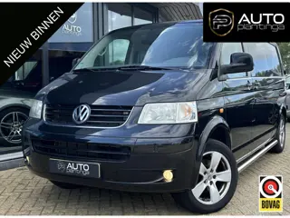 Volkswagen Transporter 2.5 TDI 340 Trendline DC | BTW Bus | 5 Persoons | Nieuwe APK | Trekhaak | Cru