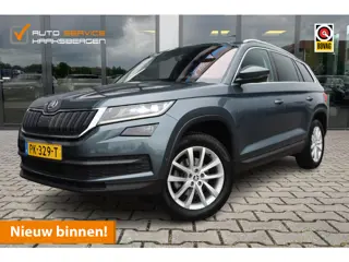 Škoda Kodiaq 1.4 TSI ACT Style | ACC | 360 Camera | Trekhaak | Memory |