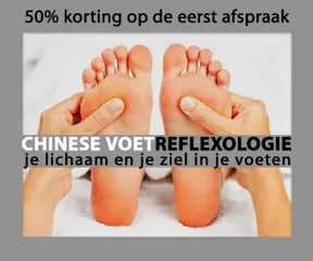 Chinese Voetreflexologie