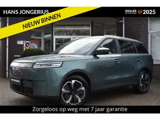 Jaecoo 5 EV Exclusive | BIJTELLINGSVOORDEEL | PANORAMADAK | STOELVERWARMING/VENTILATIE | 7 JAAR GARA