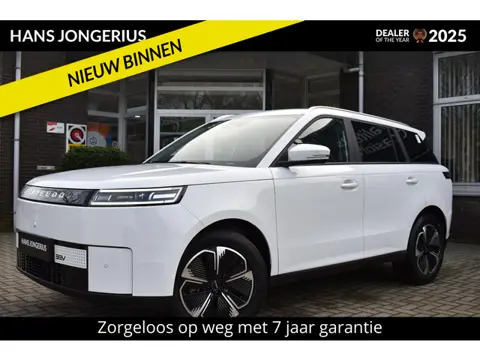 Jaecoo 5 EV Exclusive | BIJTELLINGSVOORDEEL | PANORAMADAK | STOELVERWARMING/VENTILATIE | 7 JAAR GARA