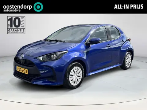 Toyota Yaris 1.5 Hybrid Active | Carplay | Parkeercamera | Adaptive cruise control | Automatische ai