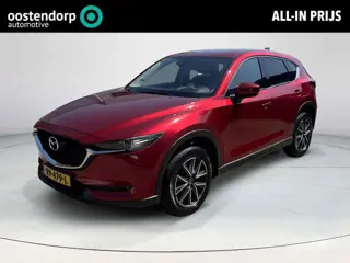 Mazda CX-5 2.0 SkyActiv-G 165 GT-Luxury