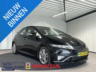 Honda Civic 1.8 Style Mode Trekhaak | Apple Carplay | Android Auto